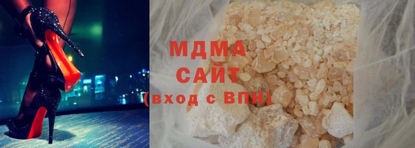 spice Алексин