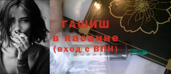 spice Алексин