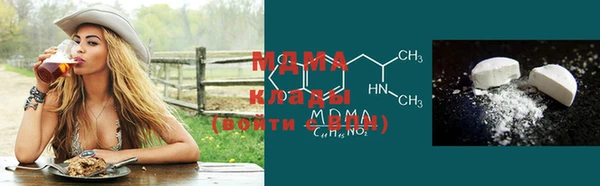spice Алексин