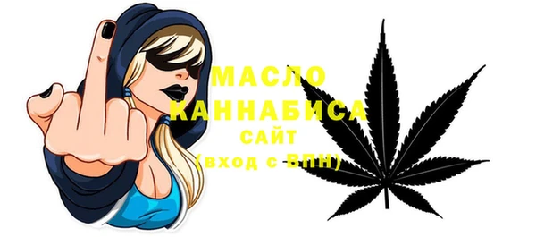 бутират Алзамай