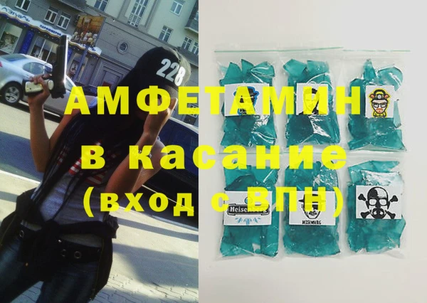 бутират Алзамай