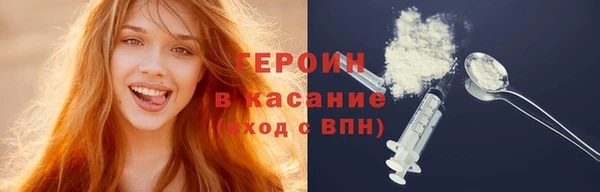spice Алексин
