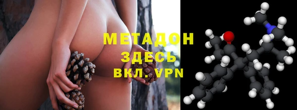 spice Алексин