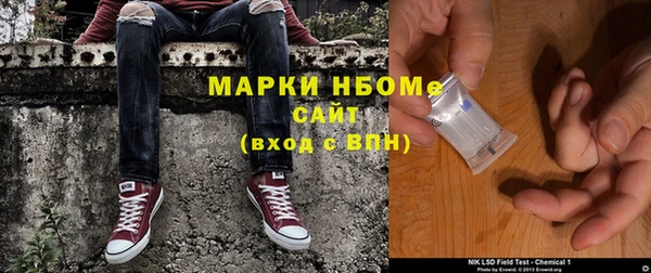 марихуана Алексеевка