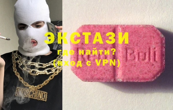 бутират Алзамай