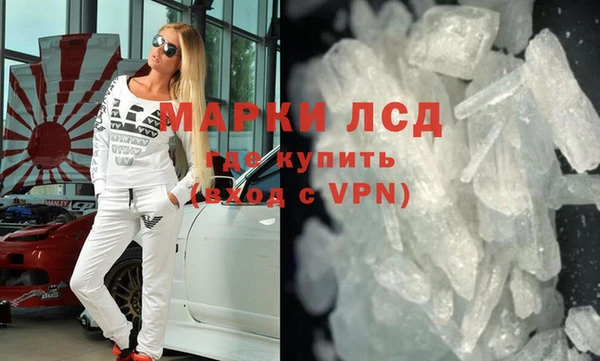 spice Алексин