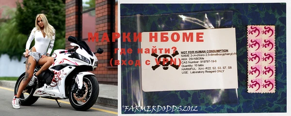 spice Алексин