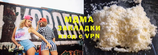 spice Алексин