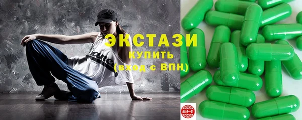 марихуана Алексеевка