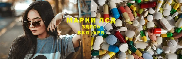 марихуана Алексеевка