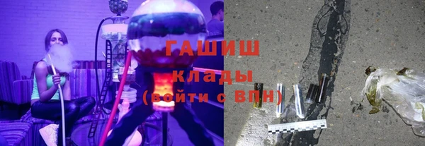 бутират Алзамай